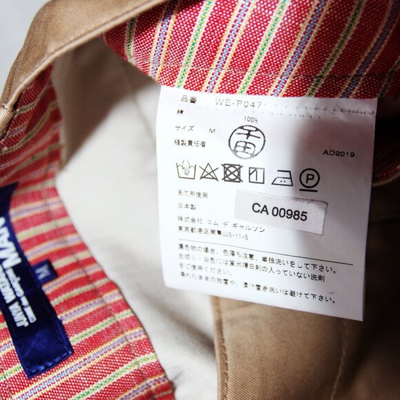 BNWT SS20 JUNYA WATANABE HIGH WAISTED CHINO SHORTS M - Picture 7 of 9